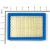 397795S Air Filter  - view 2